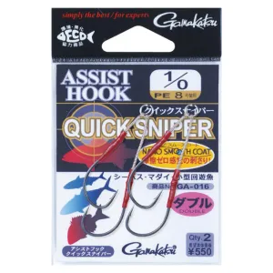 Gamakatsu Double Assist Hooks Quick Sniper GA-016