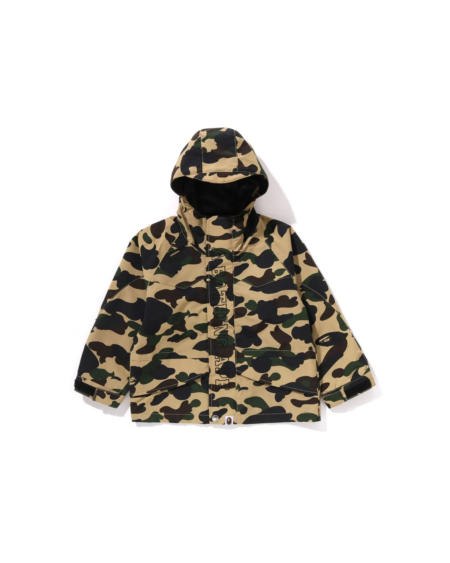 Kids 1st Camo Short Snowboard Jacket