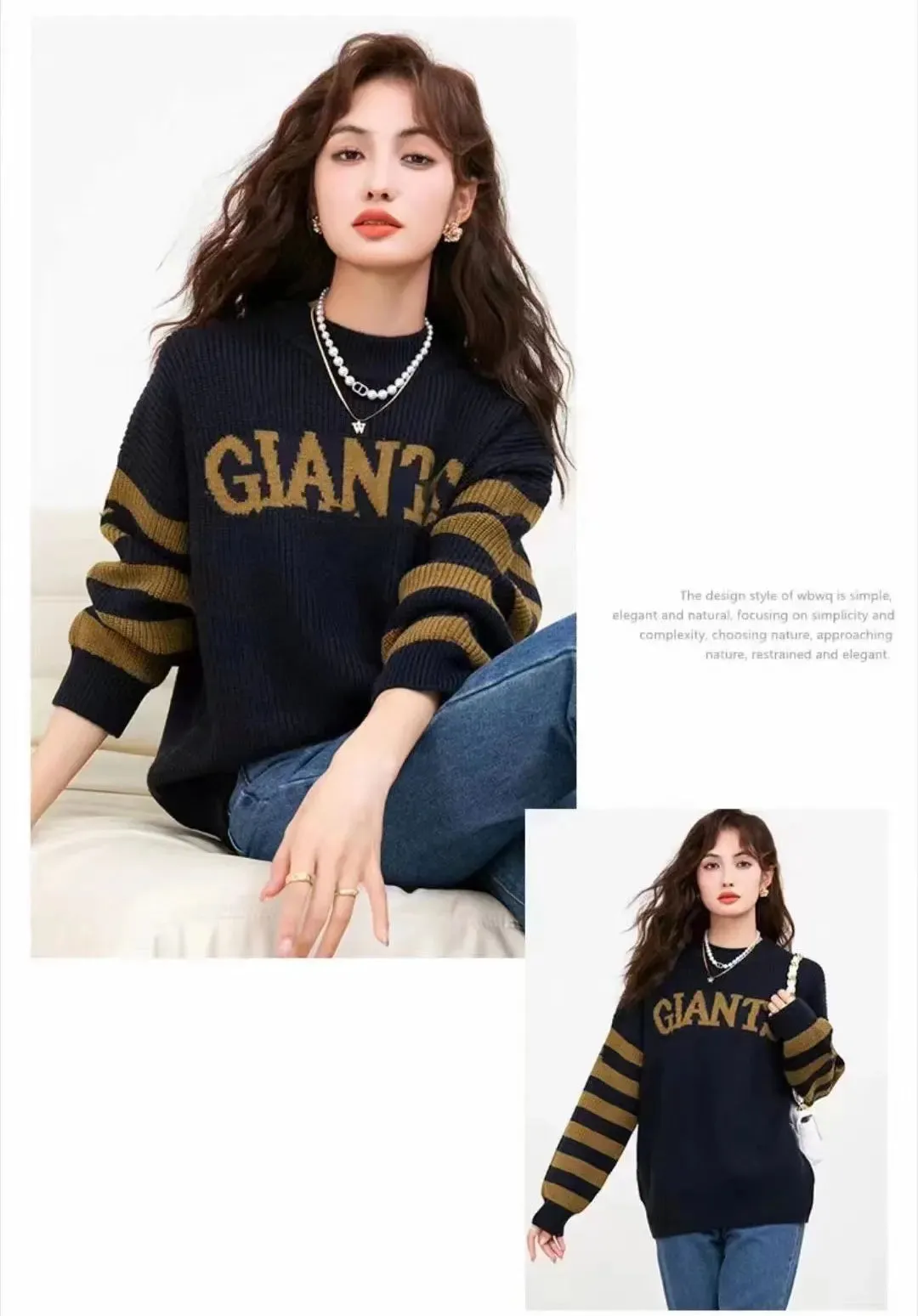 Letter Print Pullover