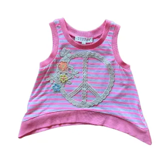 Peace Tank