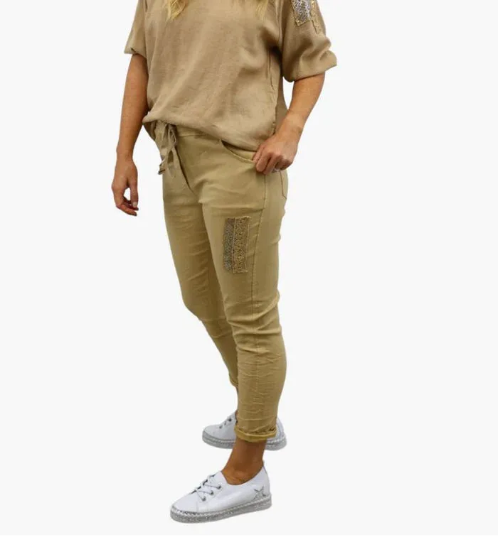 Petra Pants (PETRA)