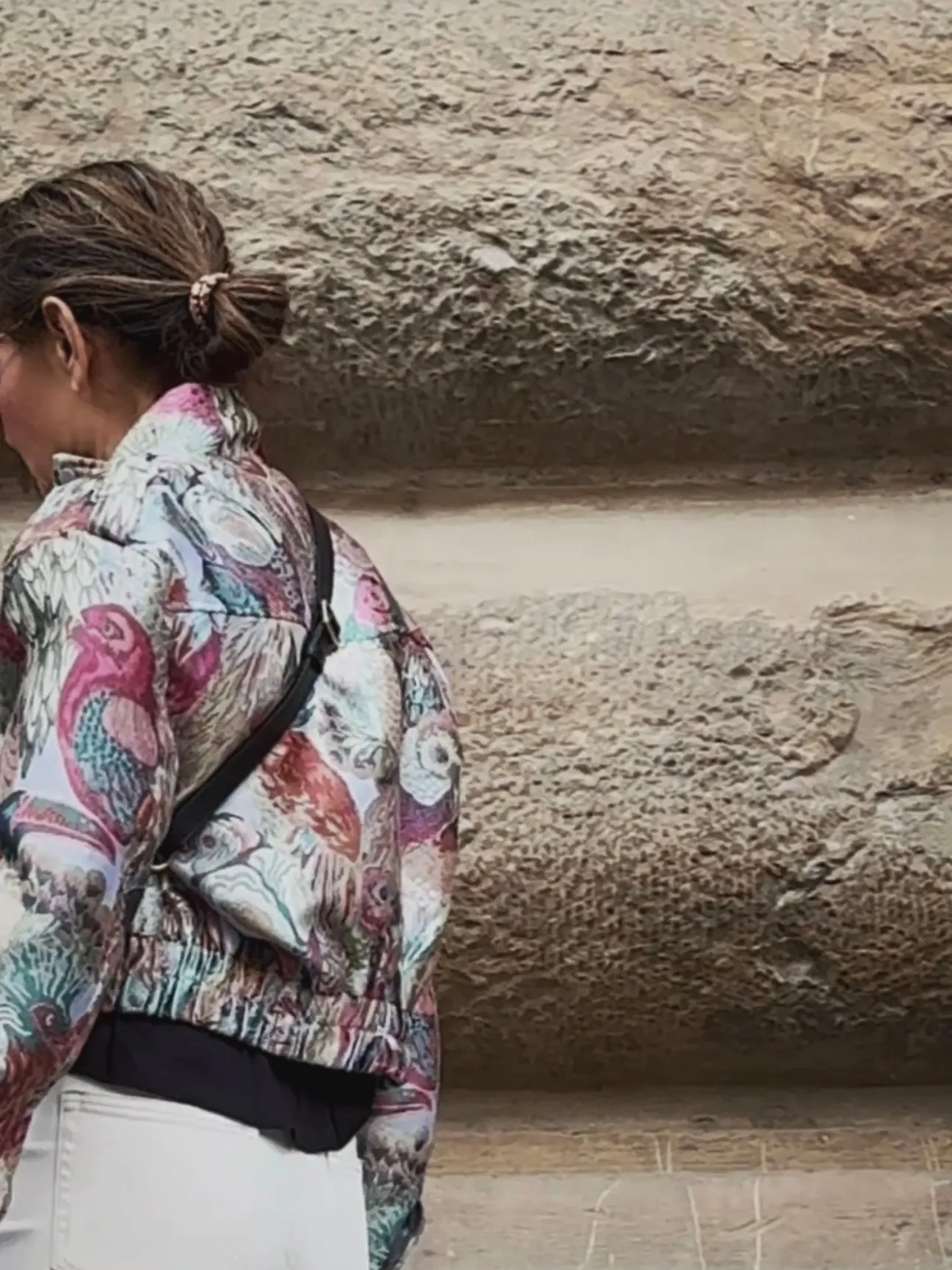 SHORT JACKET - MULTI